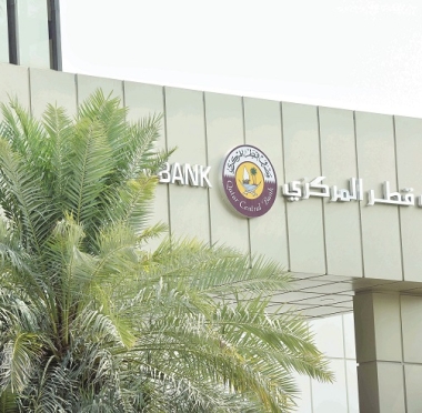 lusailnews