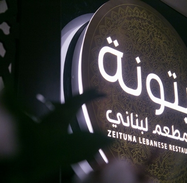 lusailnews