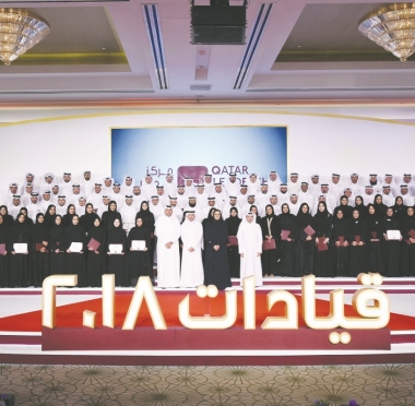 lusailnews