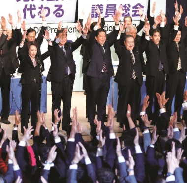 lusailnews