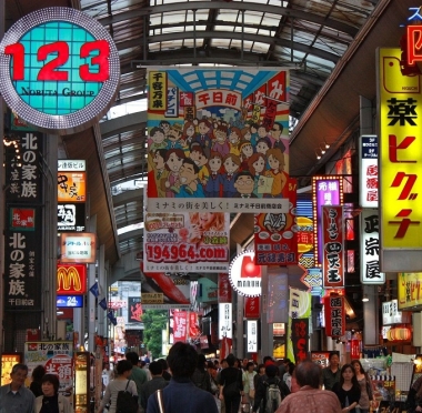 lusailnews