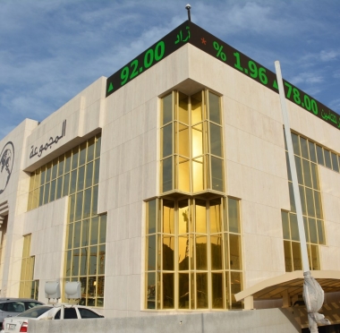 lusailnews