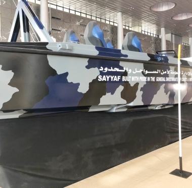 lusailnews
