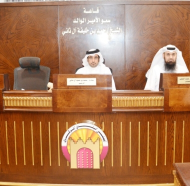 lusailnews
