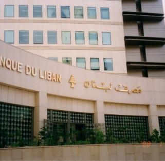 lusailnews