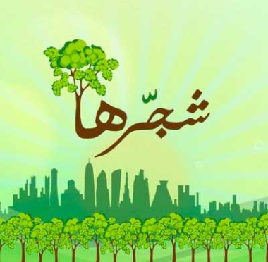 lusailnews