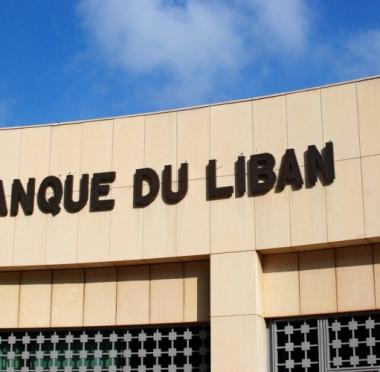 lusailnews