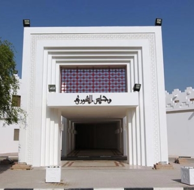 lusailnews