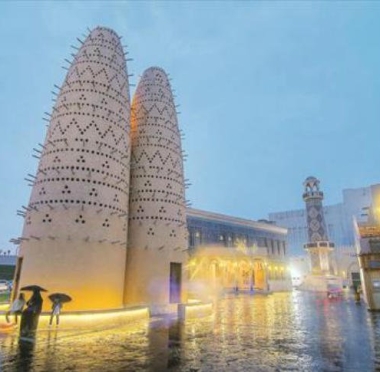 lusailnews