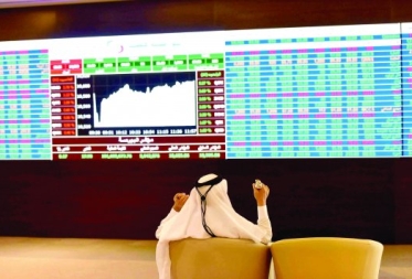Lusail