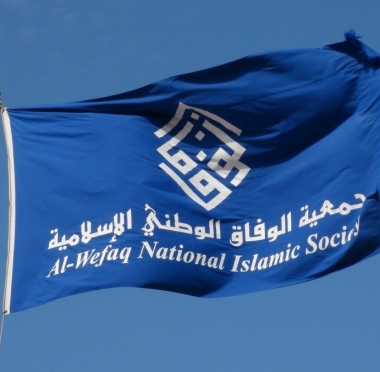 lusailnews