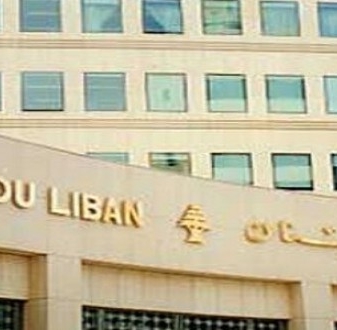 lusailnews