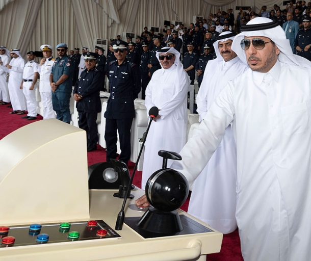 lusail