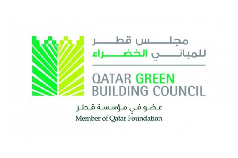 مجلس قطر للمباني الخضراء ينظم 3 جلسات متخصصة ضمن أسبوع قطر للاستدامة 2021