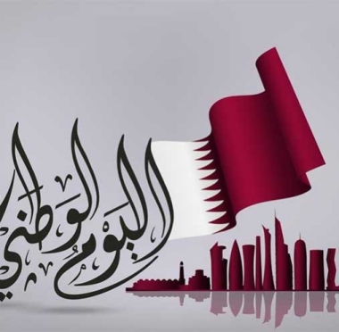 lusailnews