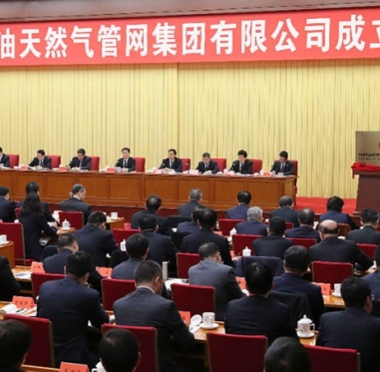 lusailnews