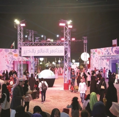 lusailnews