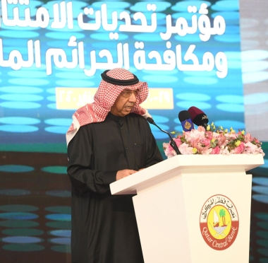 lusailnews