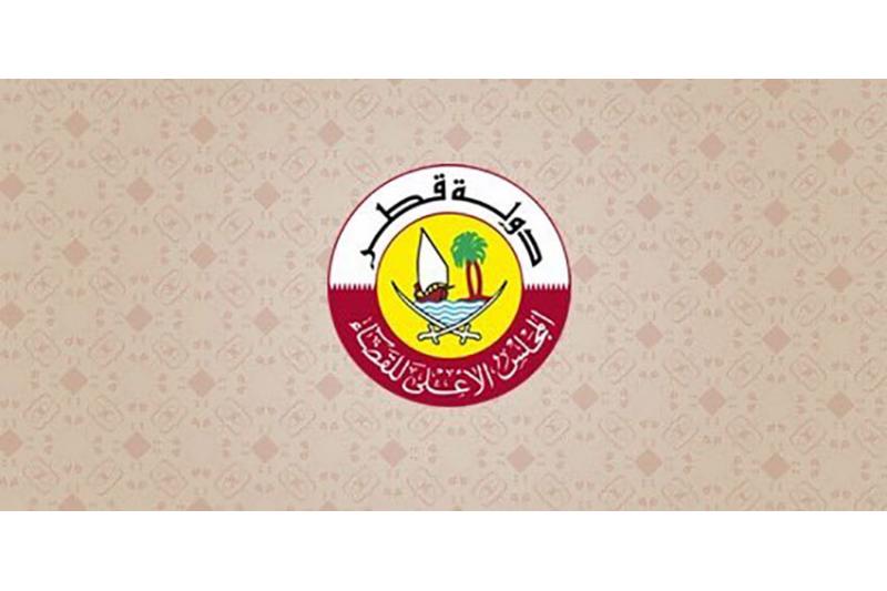 "الأعلى للقضاء" يطلق المرحلة الأولى لبرنامج التوثيقات الأسرية الإلكترونية