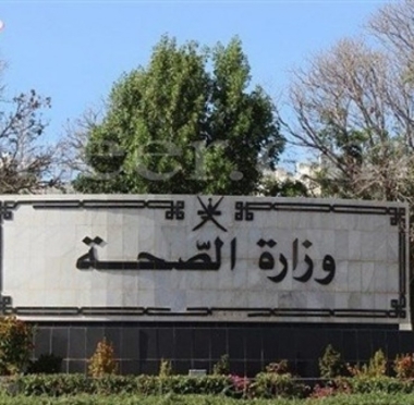 lusailnews