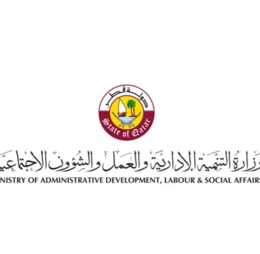 lusailnews