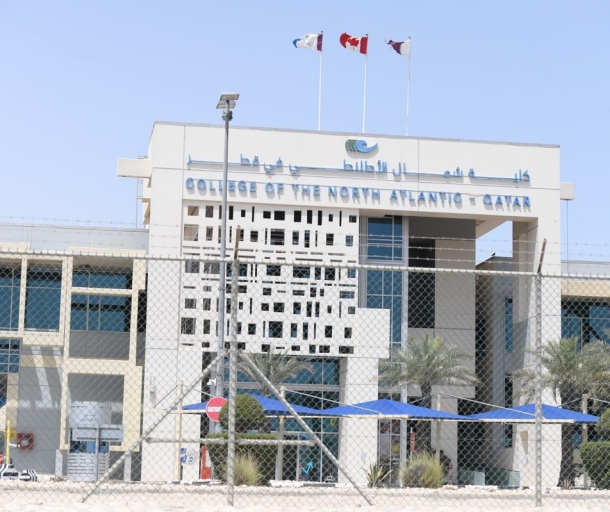 lusail