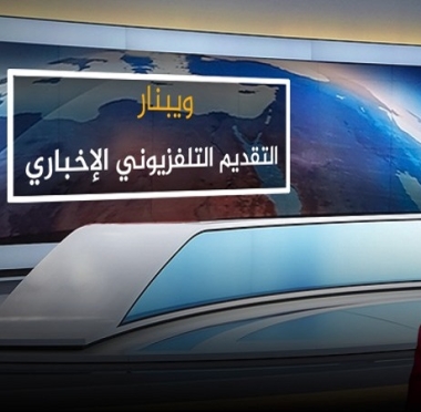 lusailnews