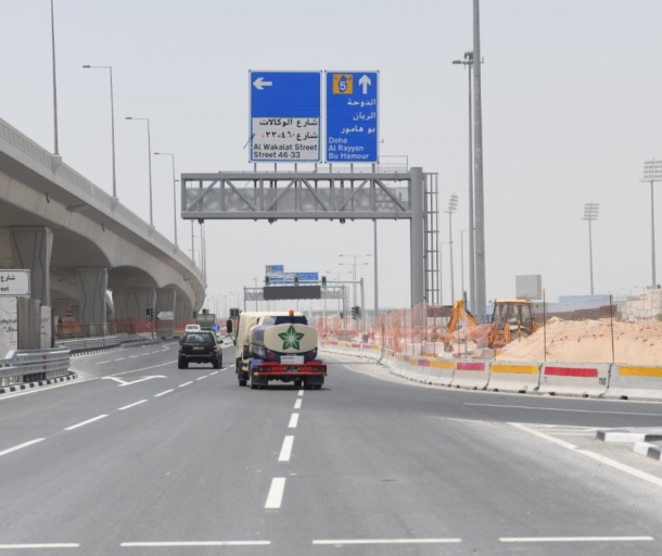 lusail