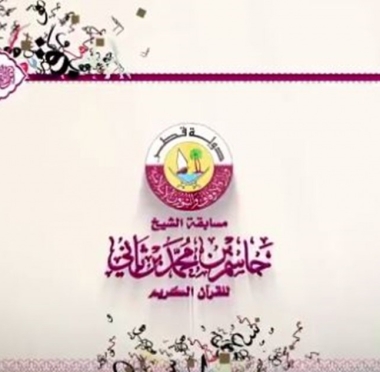lusailnews