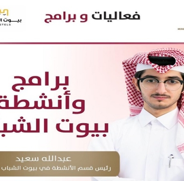 lusailnews