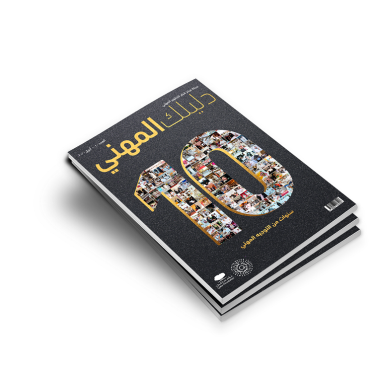 lusailnews