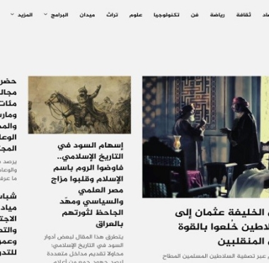 lusailnews