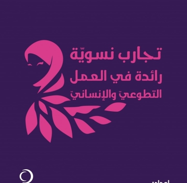 lusailnews