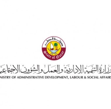 lusailnews