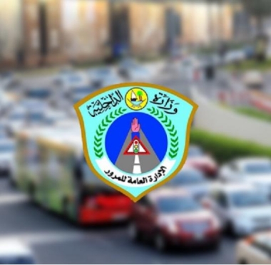 lusailnews