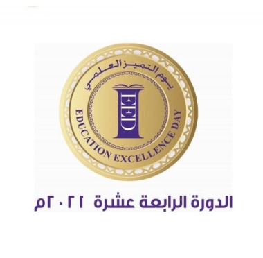 lusailnews