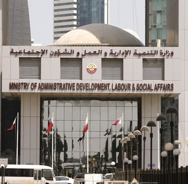 lusailnews