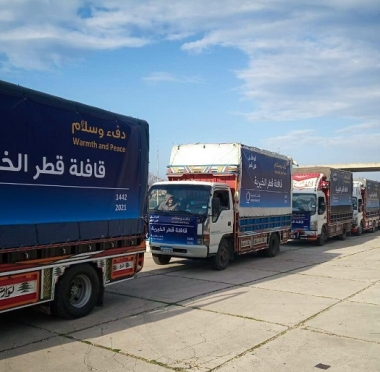 lusailnews