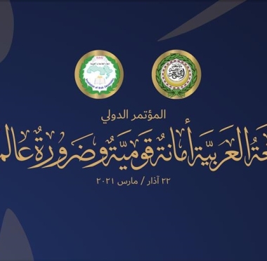 lusailnews