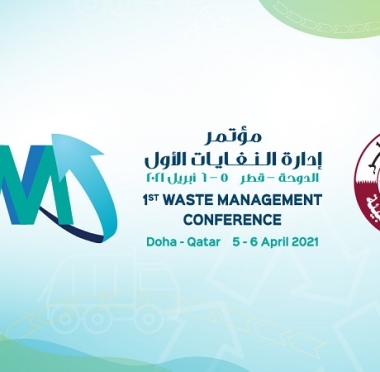 lusailnews