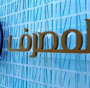 lusailnews
