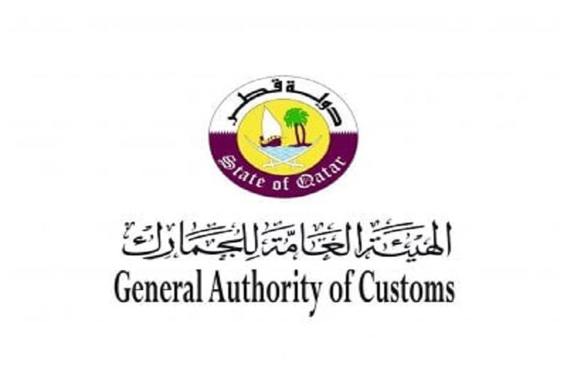 الجمارك تنظم ورشة إقليمية حول تعزيز القدرات الجمركية في المناطق الحرة