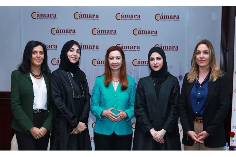 غرفة التجارة الإسبانية تناقش دور المرأة بمجال الأعمال