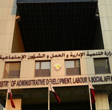 lusailnews
