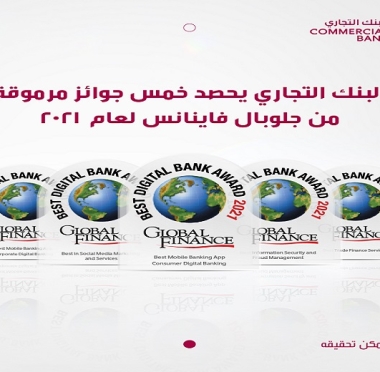 lusailnews