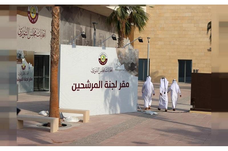 الداخلية تدعو الناخبين لممارسة حقهم في انتخاب أعضاء مجلس الشورى