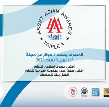 lusailnews