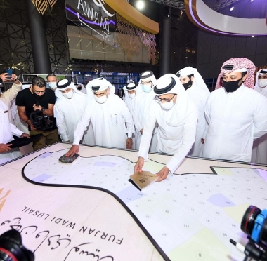 lusailnews