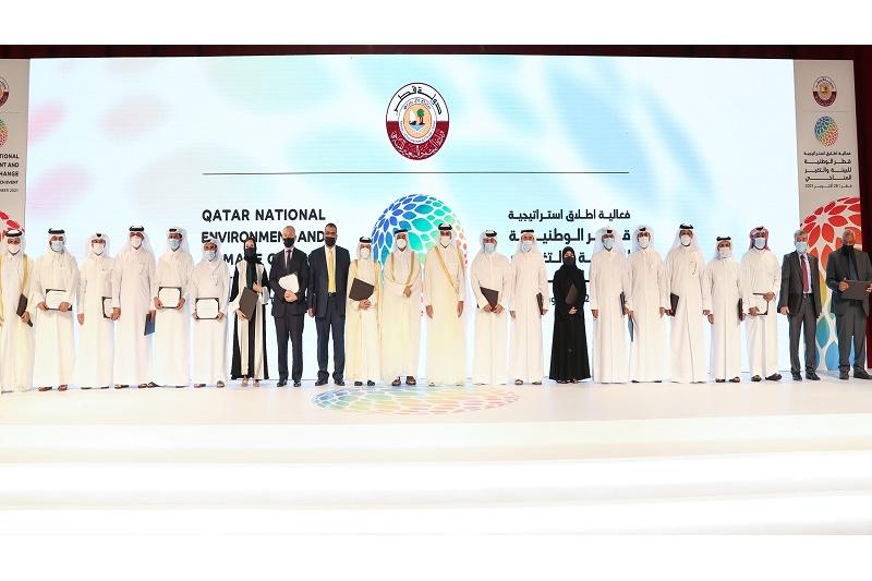 رئيس مجلس الوزراء يطلق استراتيجية قطر الوطنية للبيئة والتغير المناخي