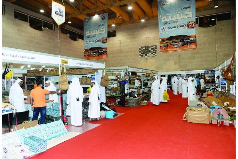 انطلاق معرض كشتة العاشر بمركز شباب سميسمة والظعاين غدا